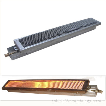 backyard grill replacement parts infrared bbq burner for best infrared toaster oven